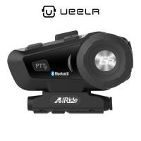 ราคา AiRide G2 Bluetooth ชุดบูลทูธติดหมวก ยอดฮิต ไกล 500เมตร เสียงอังกฤษ Motorcycle Bluetooth (8331092257)
