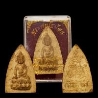 ราคา สมเด็จพระพุทโธน้อย คุณแม่บุญเรือน โตงบุญเติม พร้อมกล่องตลับเดิมจากวัด เก่าๆพระบ้าน (42014877716)