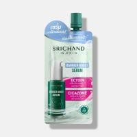 ราคา [ใหม่] SRICHAND แบริเออร์ บูสต์ เซรั่ม Barrier Boost Serum 7ml (43117248326)
