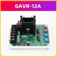 ราคา คลังสินค้าพร้อมgavr12a AVRสําหรับเครื่องกําเนิดไฟฟ้าBrushless ACควบคุมแรงดันไฟฟ้าอัตโนมัติGAVR-12A CE Universal Gavr12A (27262121123)