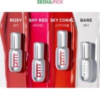 ราคา [primera] Retinol VOLUME LIP SERUM 12g-4 สี (29768877946)