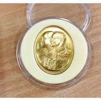 ราคา เหรียญที่ระลึก 100 ปี โรงเรียนนายร้อยตำรวจ ร.5และร.9 (106909070)