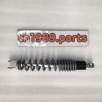 ราคา 2BL-F2210-03 ชุดโช๊คหลังสปริงสีเทา GRAND FILANO, GRAND FILANO HYBRID อะไหล่แท้ YAMAHA (13274564959)