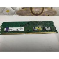 ราคา Ram Kingston ddr3 bus1333/4G แบบ 16 ชิป KVR1333D3N9/4G สำหรับ PC (28500363118)