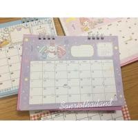 ราคา ปฏิทินตั้งโต๊ะ 2018 Sanrio (623428433)