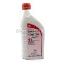 ราคา HONDA น้ำมัน 4T ฝาแดง 0.7L. (7412677721)