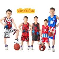 ราคา ชุดบาส​ ชุดกีฬา ผ้ากีฬา (6535860365)