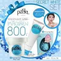ราคา PASJEL (178670)