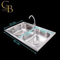 ราคา [โค้ดDETMAY100ลด100.-] อ่างล้างจาน ซิงค์ล้างจาน อ่างสแตนเลส อ่างซิงค์2หลุม ไม่มีที่พัก หลุมลึก 17cm หนา 0.5mm พร้อมส่ง (11704038461)