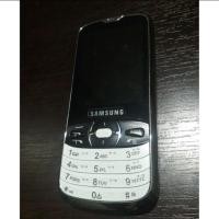 ราคา Samsung ปุ่มกดสีขาวดำ (638943656)