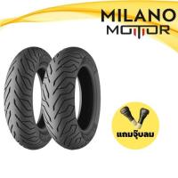 ราคา ยางมอเตอร์ไซค์ ยางนอก Michelin City Grip สำหรับ PCX2018-2020 (หน้า100/80-14,หลัง120/70-14) Motorcycle Tires & Tubes T6 (22771333529)