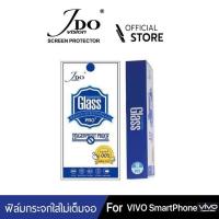 ราคา [Official]ฟิล์มกระจกใสไม่เต็มจอNEW SAM VIVO Y85 V9 X21 X5 X5PRO X5PLUS X6PLUS X7 X7PLUS X9 Y91I V11 V11I JDO FILM 0.26MM (3991821420)