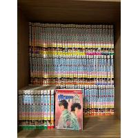 ราคา หนังสือการ์ตูนยกชุด The Fighting! ก้าวแรกสู่สังเวียน เล่ม 1-123 (18684112788)