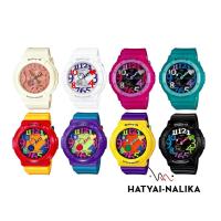 ราคา ของแท้ BABY-G หายาก BGA-130,131 series BGA-130TR-7B,BGA-131-7B2,BGA-131-1B2,BGA-131-3B,BGA-131-4B4,BGA-131-4B5 (26411495886)