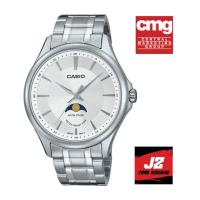 ราคา Casio ของแท้ 100% นาฬิกาผู้ชายทางการ MTP-M100D-7A สายเหล็กประกัน CMG (29317501557)
