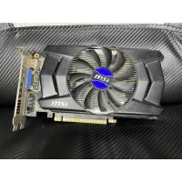 ราคา MSI GTX 750ti OC 2G DDr5 (16472932797)
