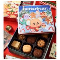 ราคา เซ็ตคุกกี้ กล่องเหล็กสีเหลืองAssorted Tin Box Cookies (29405168363)