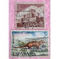 ราคา แสตมป์เก่าESPANAต่างประเทศจำนวน 2 ดวงผ่านการใช้งานแล้ว (17176657200)
