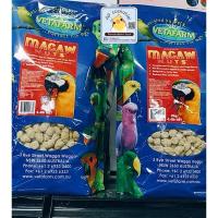 ราคา vetafram Macaw Nuts 2kg อาหารนกมาคอว์ สำหรับเพาะพันธุ์โดยเฉพาะ (24426751179)