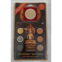 ราคา 8853282079040 : VCD จตุคามรามเทพ + วัตถุมงคล (22707853244)