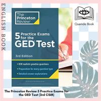 ราคา The Princeton Review 5 Practice Exams for the GED Test Extra Prep for a Higher Score (3rd CSM) พร้อมส่ง หนังสือเตรียมสอบ (16432222341)