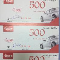 ราคา คูปองเช่ารถ (1668229657)