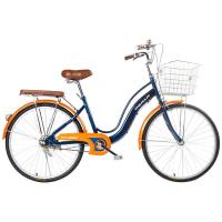 ราคา จักรยานแม่บ้าน Osaka 26" รุ่น Rhino (21728195096)