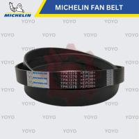 ราคา Nissan Navara (คู่มือ) สายพานพัดลม MICHELIN (7PK1270) (41115644269)