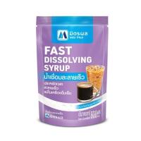 ราคา ยกลังมิตรผล น้ำเชื่อมละลายเร็ว 800 มล.x12ถุง (25751999594)