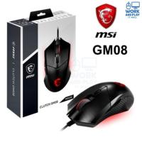 ราคา เม้าเกมมิ่ง MSI CLUTCH GM08 GAMING MOUSE (Wired Cable, LED, Max 4200 DPI, PAW-3519, 1.8m.) (43262501936)