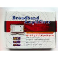 ราคา บูสเตอร์WIFIแรงสูง 2 watts Booster Wifi Wirless 2.4Ghz B/G หัวต่อแบบRP-SMA (253917548)