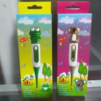 ราคา ปรอทวัดไข้ระบบดิจิตอล หัวการ์ตูน (7320562096)