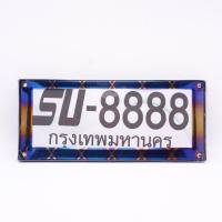 ราคา กรอบป้ายรถยนต์ กรอบป้ายทะเบียน สแตนเลส V.3 สีไทเทเนียม 2ชิ้น หน้า+หลัง ใส่ได้กับทุกรุ่น (16772942631)