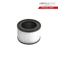ราคา HAFELE ไส้กรองเครื่องฟองอากาศ รุ่น ECOM-088 (2657203056)