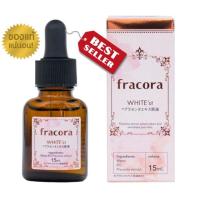 ราคา fracora placenta %ในราคา 1 แถม 1 ขนาด 15 ml (234769329)