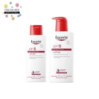 ราคา [พร้อมส่ง!!ผิวแห้ง]Eucerin pH5 LOTION ขนาด 250ml ขนาด 400 ml (3517863833)