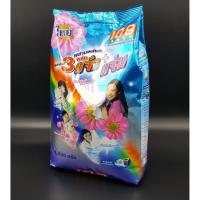 ราคา ผงซักฟอกแจ๋ว 1000 กรัม 3 พลังแจ๋ว (7223111528)