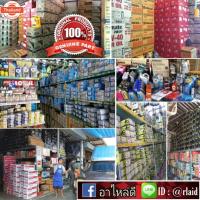 ราคา พลาสติกซุ้มล้อ หน้า ซ้าย Honda Jazz GE แจ๊ส year 09-13 จำนวน 1 ข้าง อะไหล่แท้ ฮอนด้า ซุ้มล้อ 74150-TF0-J00 L (40667889473)