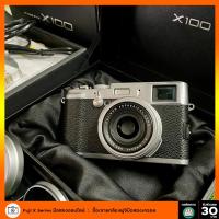 ราคา Fujifilm FinePix X100 สภาพสะสม (14198483271)