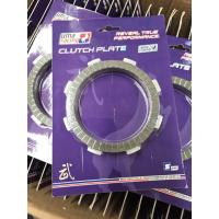 ราคา แผ่นครัชเวฟ แผ่นครัชเวฟ125 เวฟ100 แผ่นครัช โซนิค แดช แผ่นครัช คาร์บอนUMA Racing ของแท้ร้อยเปอร์เซ็น ชุดแผ่นครัชแต่ง... (41663330098)