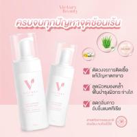 ราคา มูสโฟม ทำความสะอาดจุดซ่อนเร้น อ่อนโยน ลดตกขาว กลิ่นหอม ✨ (16225930928)