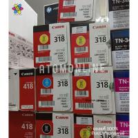 ราคา Canon Cartridge-318 BK,M,C,Y ตลับหมึกโทนเนอร์ ของแท้ (29431108860)