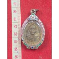 ราคา เหรียญ หลวงพ่อคูณ วัดบ้านไร่ เนื้อทองแดง ปี 2536 พร้อทกรอบเงินลงยา (27073346797)