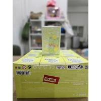 ราคา สินค้าพร้อมส่ง Pino Jelly In Your Life Series Figures (25582630479)