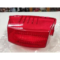 ราคา ฝาไฟท้าย ZOOMER-X เลนส์ สีแดง (4146008000)