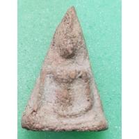 ราคา พระนางพญา ไม่ทราบที่ (29861656581)