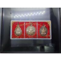 ราคา พระแก้วมรกต หลัง สมเด็จพระพุทธยอดฟ้ามหาราช รัชกาลที่ 1 เนื้อเงิน วัดพระเชตุพน ท่าเตียน กรุงเทพๆ ปี2525 พร้อมกล่องเดิม (40568396101)