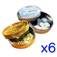 ราคา ตราสิงโต เหรียญเงินล้านx6 (608809747)