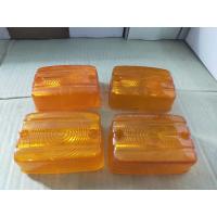 ราคา คาวาซากิ ฝาไฟเลี้ยว Kawasaki GTO M4 ชิ้นละ 35 บาท (24208639582)