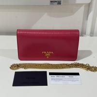 ราคา Prada Lock Wallet on Chain SA240703058 (28855046333)